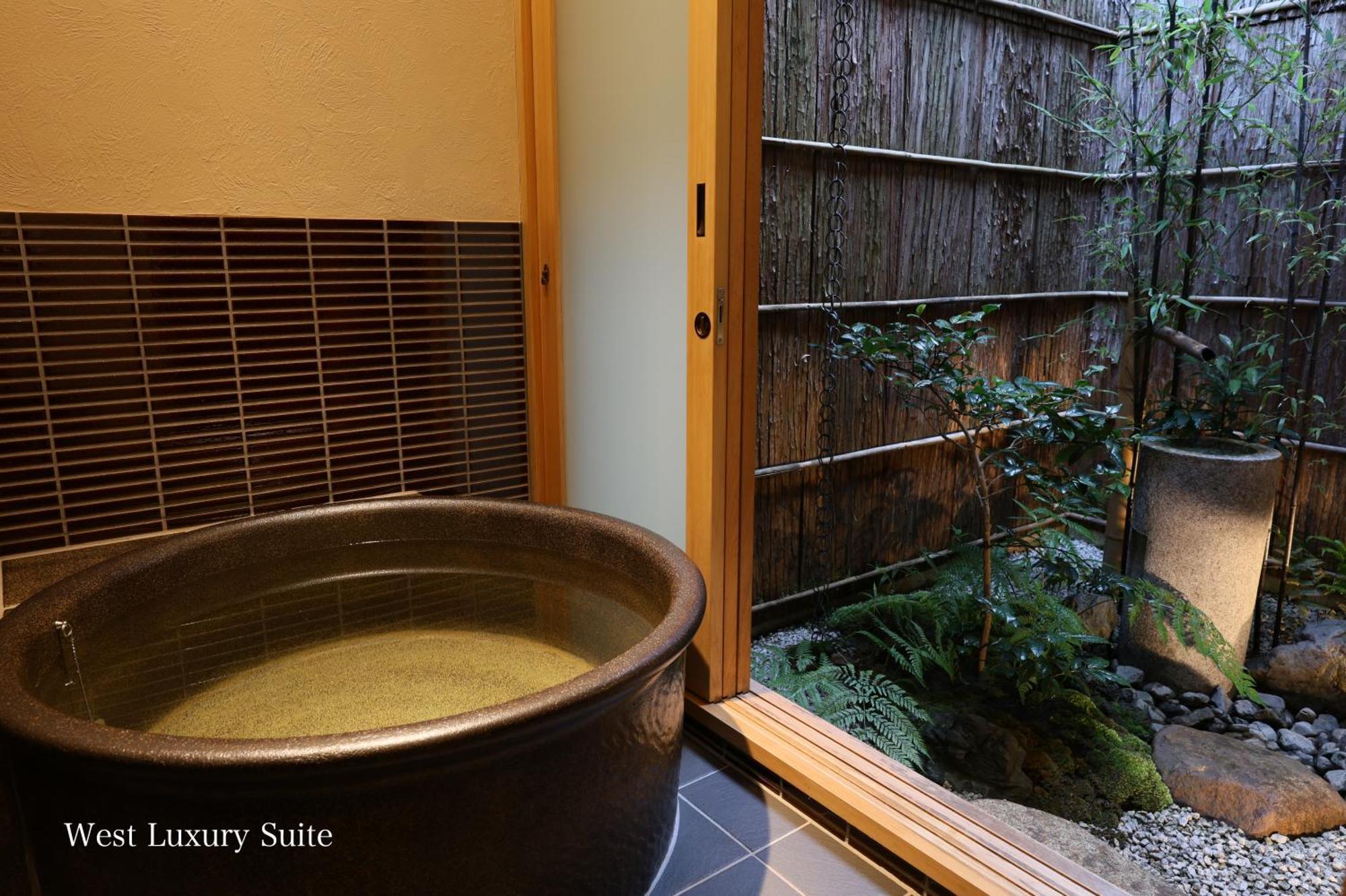 Kyonoyado Gekkoan Villa Kyoto Ruang foto