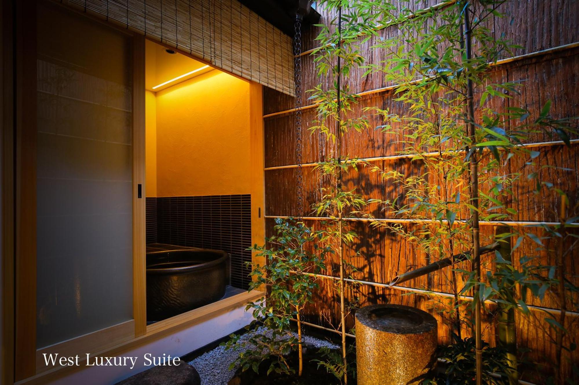Kyonoyado Gekkoan Villa Kyoto Bagian luar foto