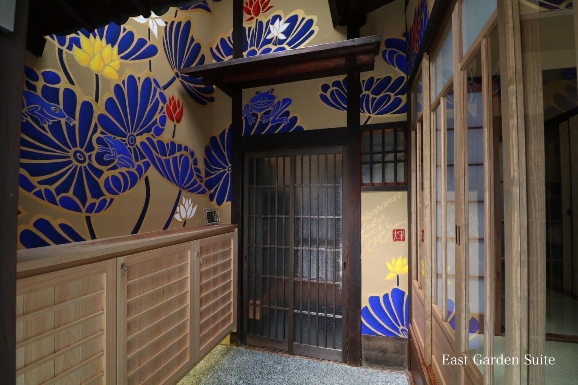 Kyonoyado Gekkoan Villa Kyoto Bagian luar foto
