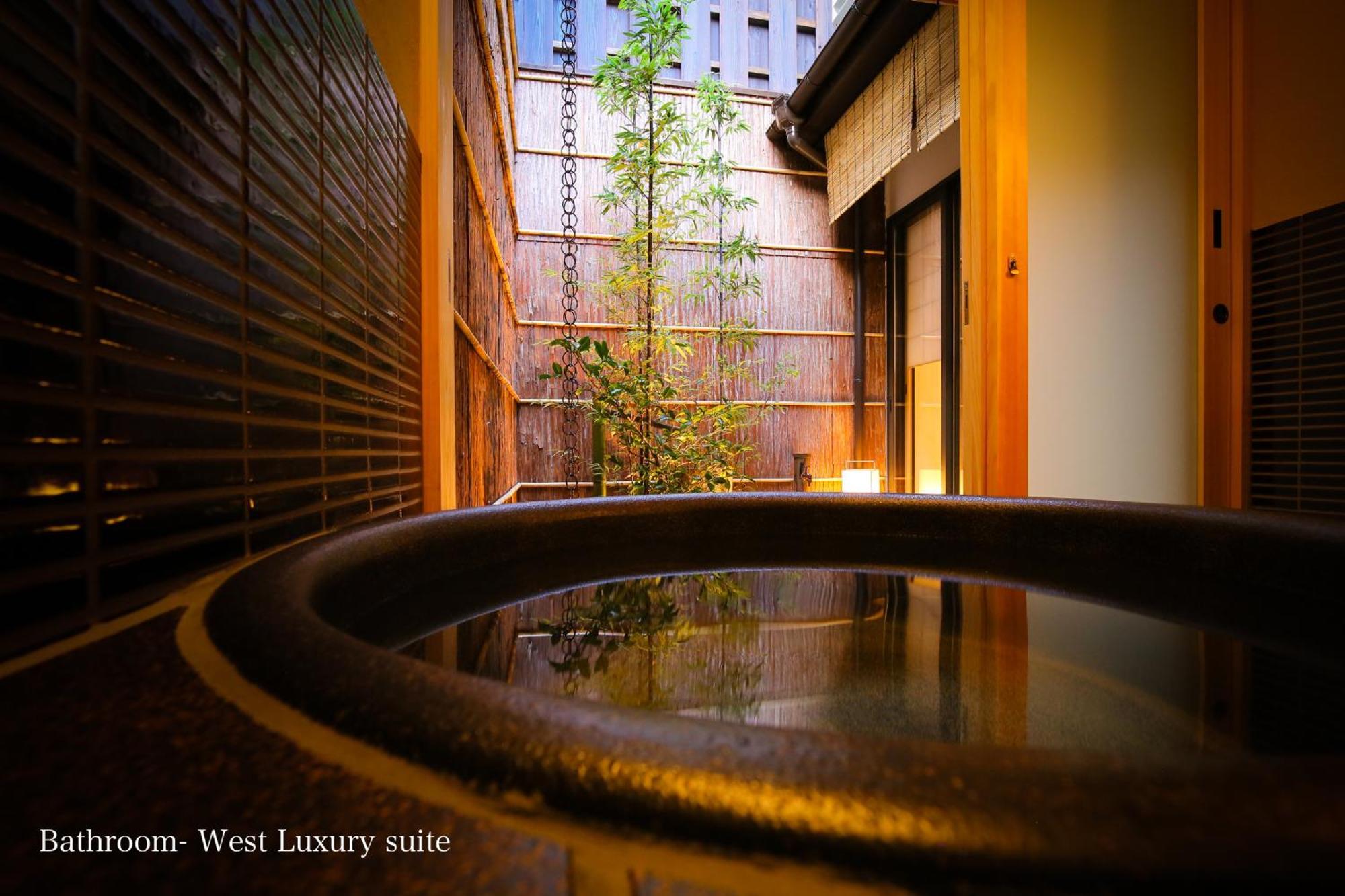 Kyonoyado Gekkoan Villa Kyoto Bagian luar foto