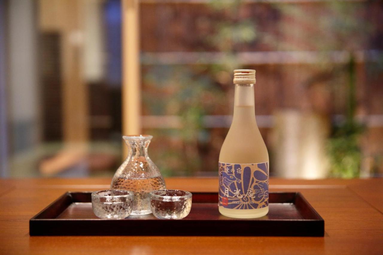 Kyonoyado Gekkoan Villa Kyoto Bagian luar foto